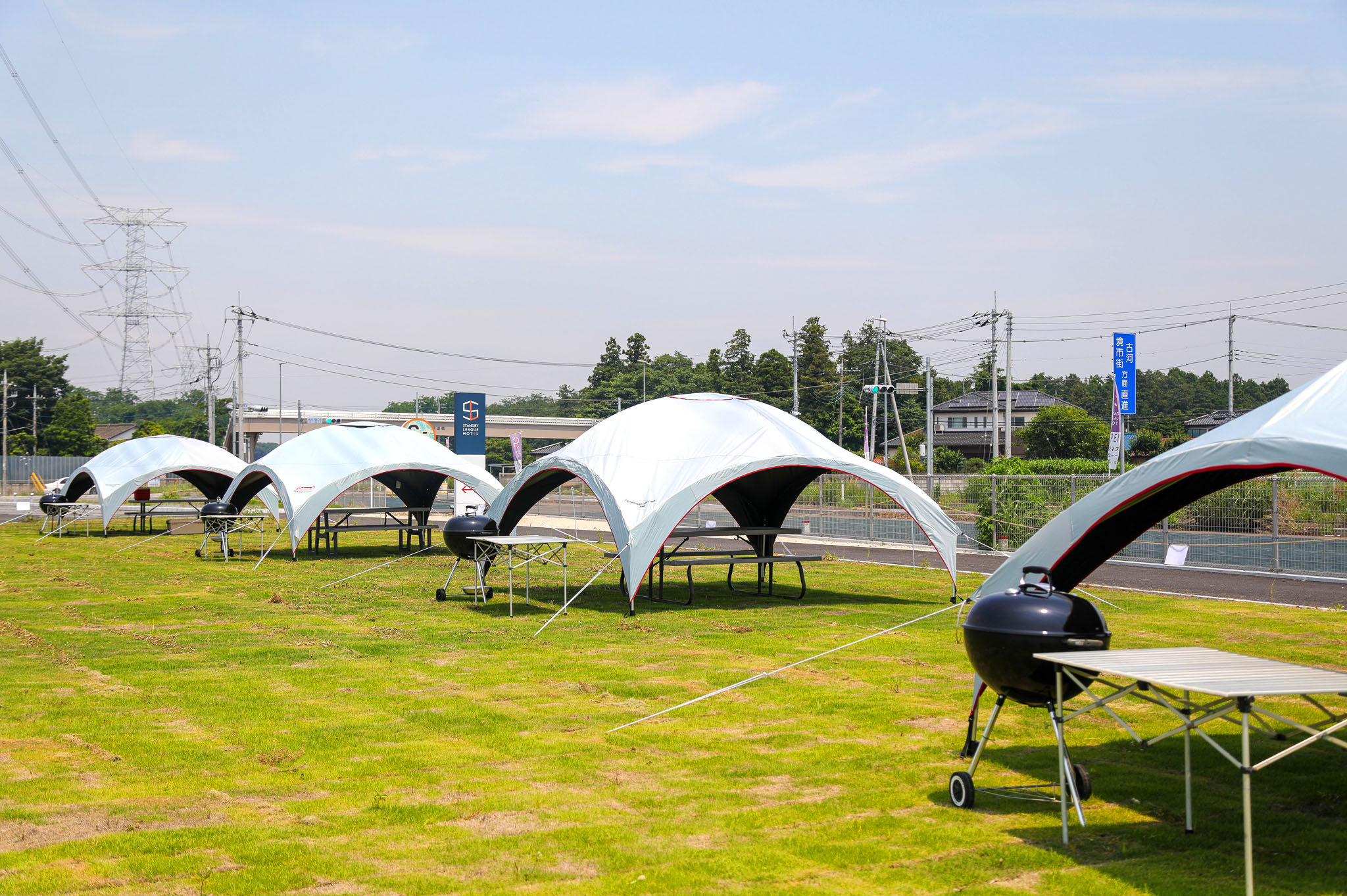 Aloha Park Sakaimachi茨城県猿島郡 OUTDOOR LIVING